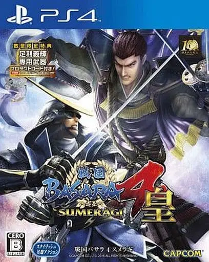 PlayStation 4 - Sengoku BASARA (Devil Kings)