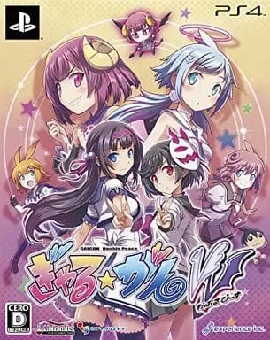 PlayStation 4 - Gal Gun (Limited Edition)