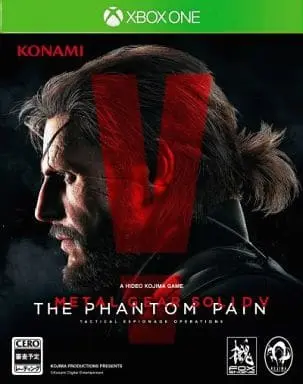 Xbox One - Metal Gear Series