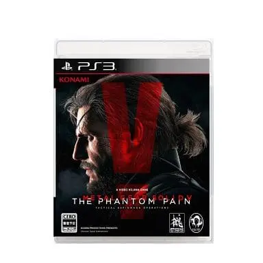 PlayStation 3 - Metal Gear Series