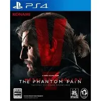 PlayStation 4 - Metal Gear Series