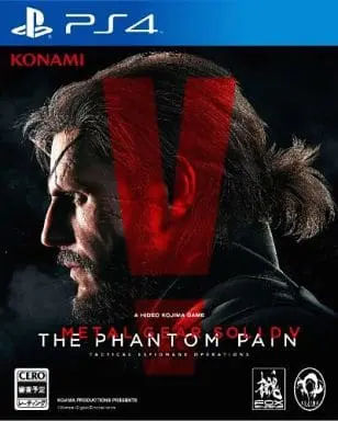 PlayStation 4 - Metal Gear Series