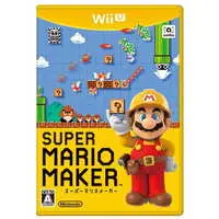 Wii - Super Mario Maker
