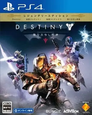 PlayStation 4 - Destiny