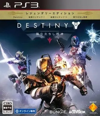 PlayStation 3 - Destiny