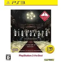 PlayStation 3 - BIOHAZARD (Resident Evil)