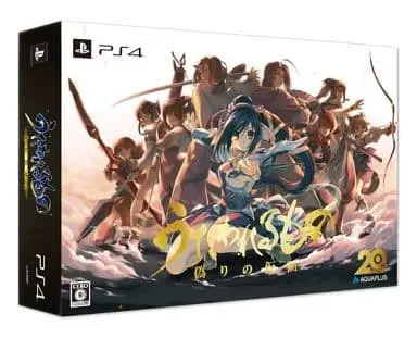 PlayStation 4 - Utawarerumono