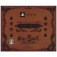 PlayStation 4 - The Witch and the Hundred Knight (Limited Edition)