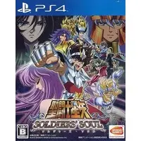 PlayStation 4 - Saint Seiya