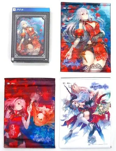 PlayStation 4 - Yoru no Nai Kuni (Nights of Azure)