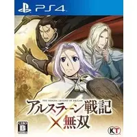 PlayStation 4 - The Heroic Legend of Arslan (Arslan Senki)