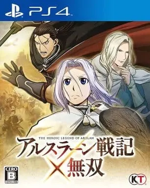 PlayStation 4 - The Heroic Legend of Arslan (Arslan Senki)