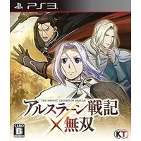 PlayStation 3 - The Heroic Legend of Arslan (Arslan Senki)