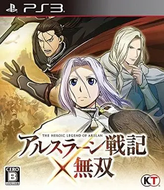 PlayStation 3 - The Heroic Legend of Arslan (Arslan Senki)