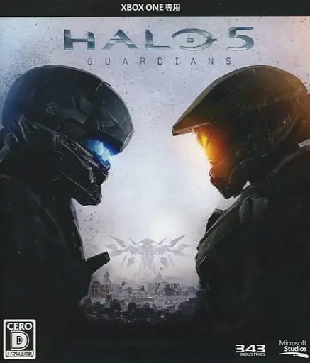 Xbox - Halo 5: Guardians