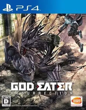 PlayStation 4 - GOD EATER