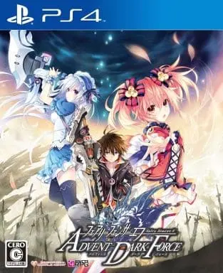 PlayStation 4 - Fairy Fencer F