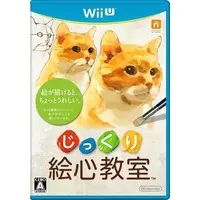WiiU - Egokoro Kyoushitsu
