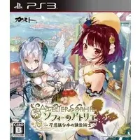 PlayStation 3 - Atelier Sophie The Alchemist of the Mysterious Book