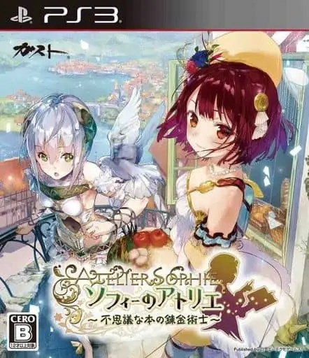 PlayStation 3 - Atelier Sophie The Alchemist of the Mysterious Book