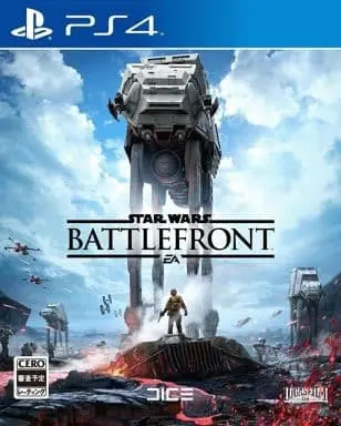 PlayStation 4 - Star Wars