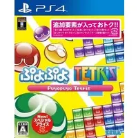 PlayStation 4 - Puyo Puyo series