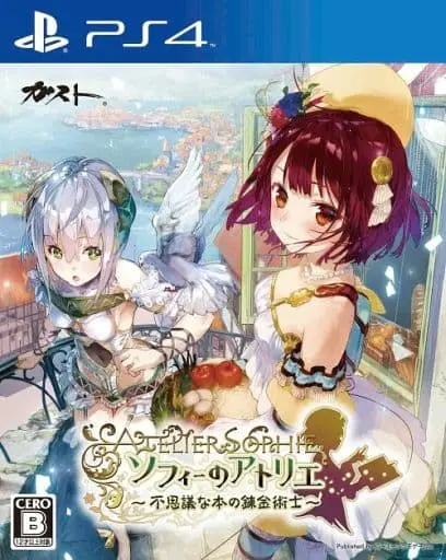 PlayStation 4 - Atelier Sophie The Alchemist of the Mysterious Book