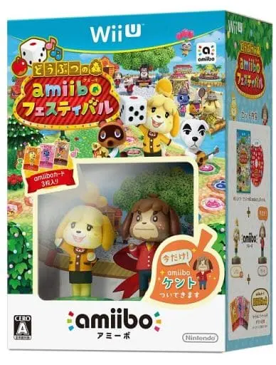 WiiU - Figure - Animal Crossing series