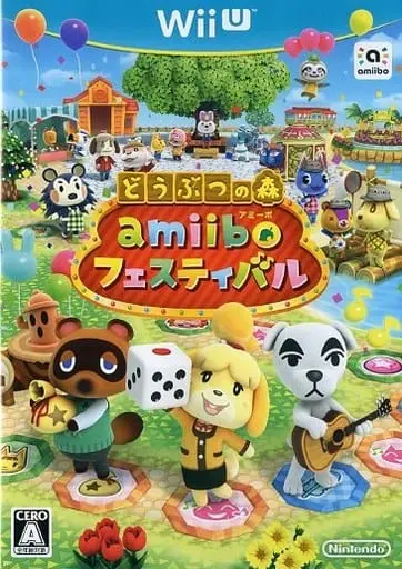 WiiU - Animal Crossing series