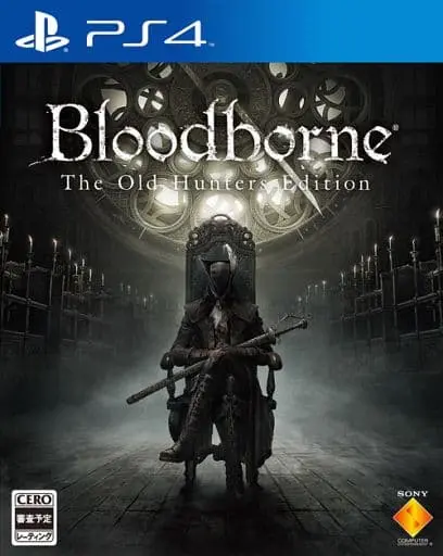 PlayStation 4 - Bloodborne