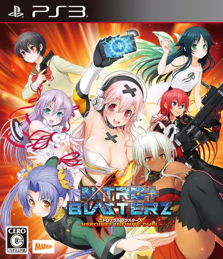 PlayStation 3 - Nitroplus Blasterz