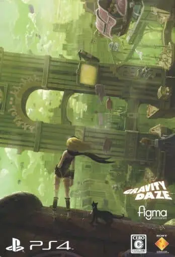 PlayStation 4 - GRAVITY DAZE