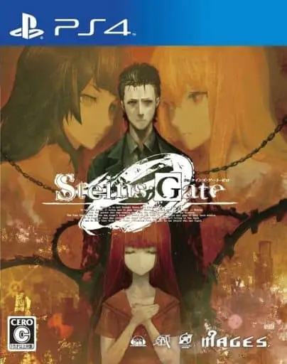 PlayStation 4 - STEINS;GATE