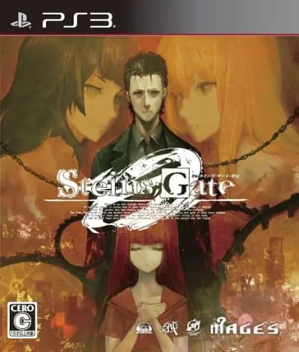 PlayStation 3 - STEINS;GATE