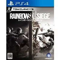 PlayStation 4 - Rainbow Six Series