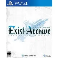 PlayStation 4 - Exist Archive