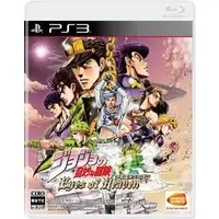 PlayStation 3 - JOJO'S BIZARRE ADVENTURE