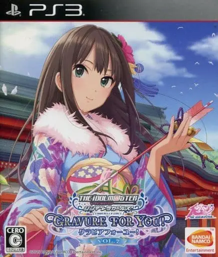 PlayStation 3 - THE IDOLM@STER Series