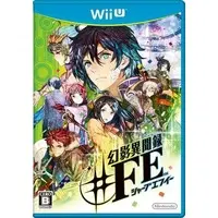 WiiU - Genei Ibunroku #FE (Tokyo Mirage Sessions ♯FE)