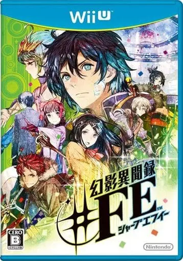 WiiU - Genei Ibunroku #FE (Tokyo Mirage Sessions ♯FE)