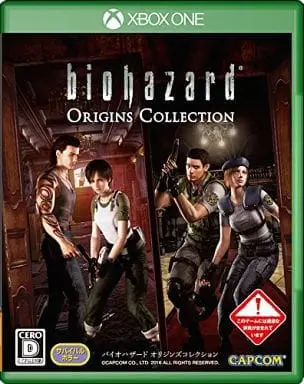 Xbox One - BIOHAZARD (Resident Evil)