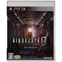 PlayStation 3 - BIOHAZARD (Resident Evil)