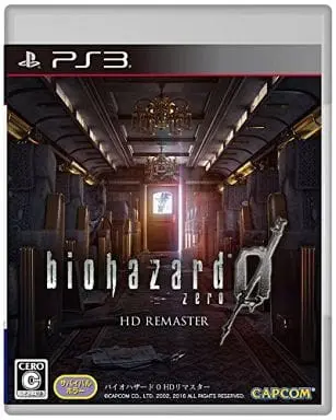 PlayStation 3 - BIOHAZARD (Resident Evil)