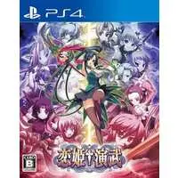 PlayStation 4 - KOIHIME†PORTAL