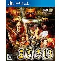 PlayStation 4 - Sangokushi (Romance of the Three Kingdoms)