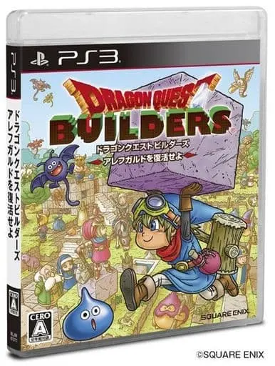 PlayStation 3 - DRAGON QUEST Series