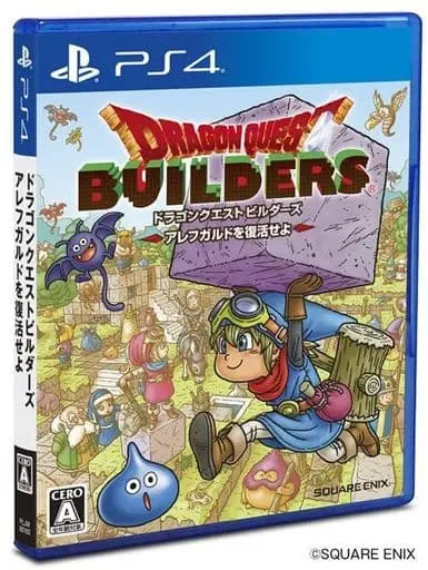 PlayStation 4 - DRAGON QUEST Series