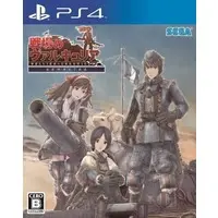 PlayStation 4 - Valkyria Chronicles