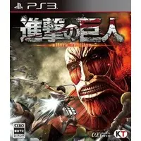 PlayStation 3 - Shingeki no Kyojin (Attack on Titan)