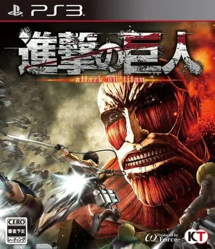 PlayStation 3 - Shingeki no Kyojin (Attack on Titan)